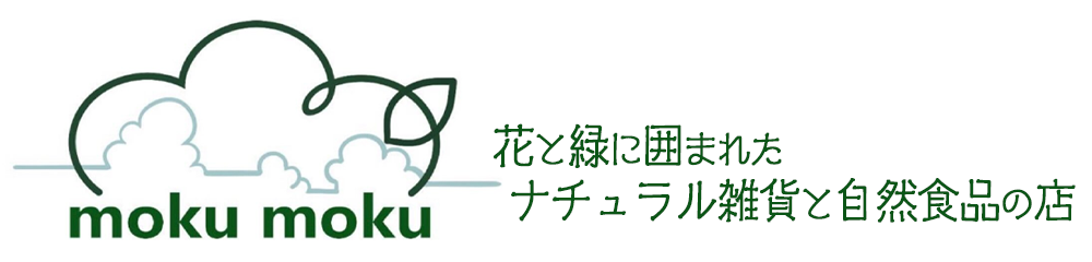 moku moku